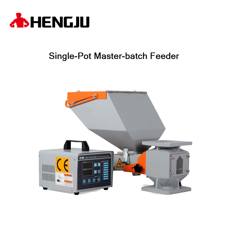 Master-batch Feeder